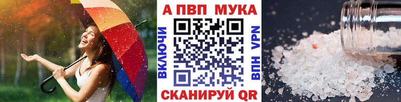 закладка  Орск  ссылка на мегу как зайти  A PVP крисы CK 
