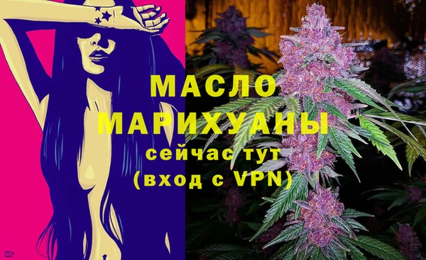 эйфоретик Лиски