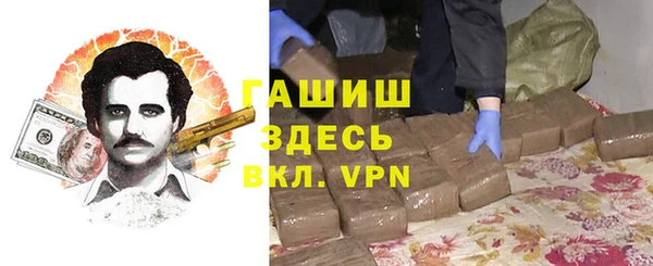 эйфоретик Лиски