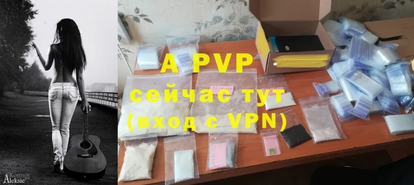 эйфоретик Лиски