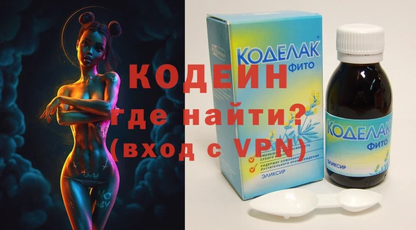 стафф Липки