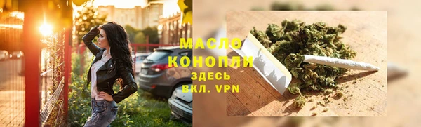 mdma Лихославль