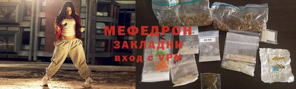 эйфоретик Лиски