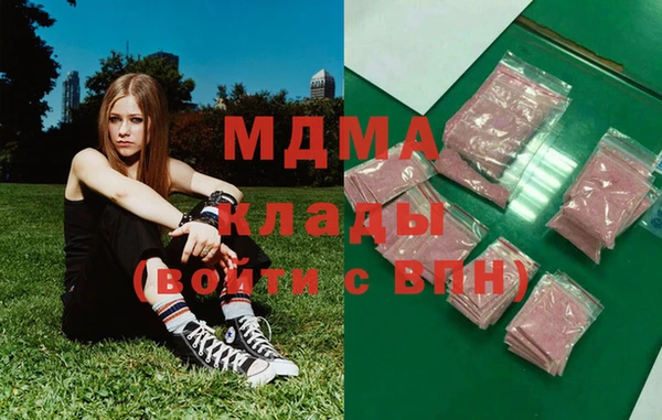 эйфоретик Лиски