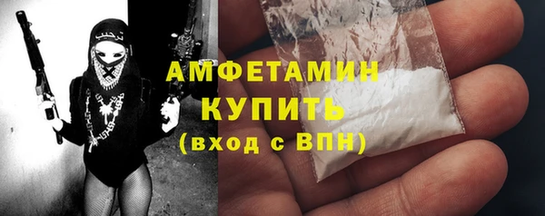mdma Лихославль