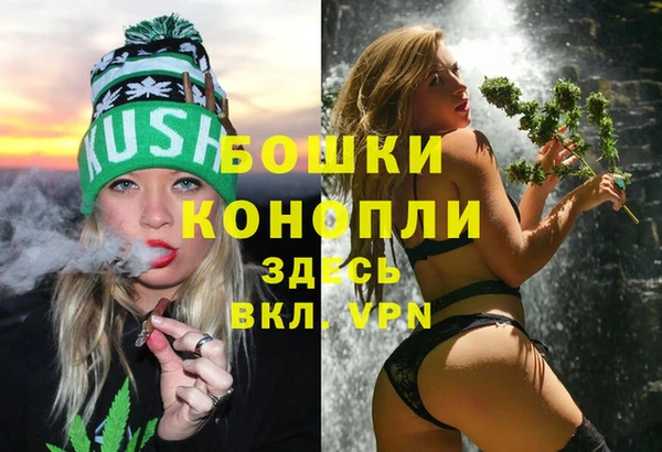 эйфоретик Лиски