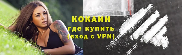 эйфоретик Лиски