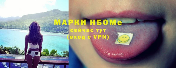 mdma Лихославль