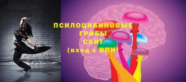 mdma Лихославль