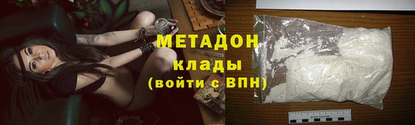 эйфоретик Лиски