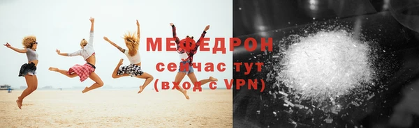 эйфоретик Лиски