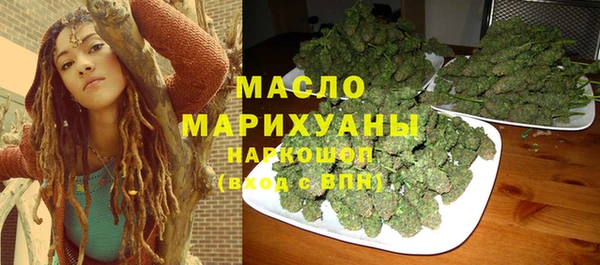 mdma Лихославль