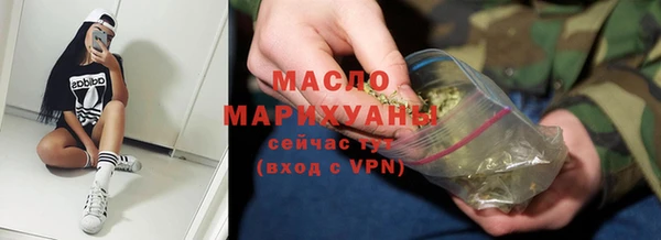 скорость mdpv Богданович