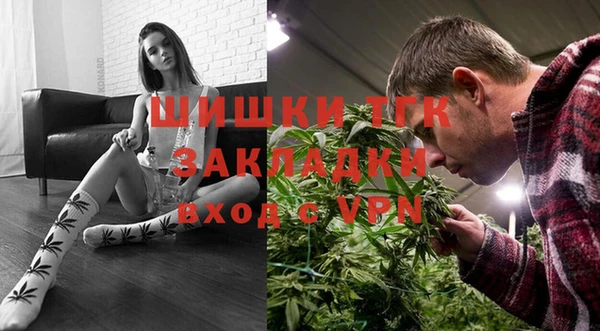 mdma Лихославль