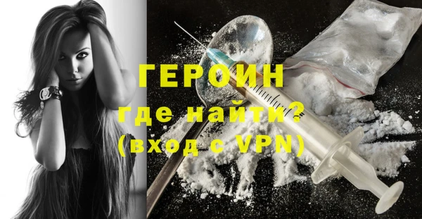 эйфоретик Лиски