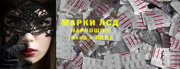 mdma Лихославль