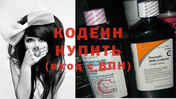 mdma Лихославль