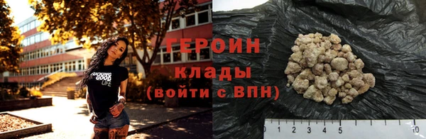 стафф Липки