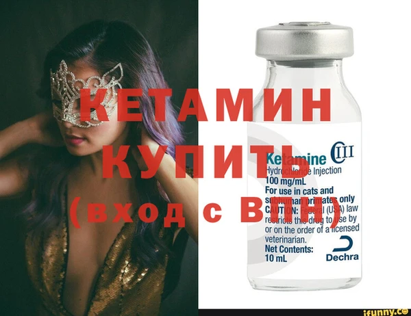 mdma Лихославль
