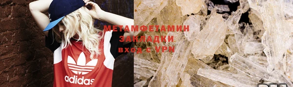 эйфоретик Лиски