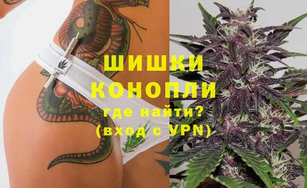 эйфоретик Лиски