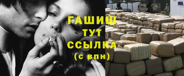 mdma Лихославль