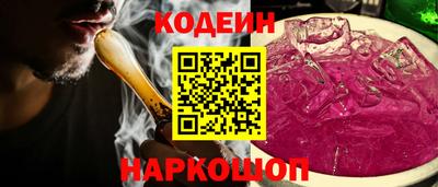 мефедрон мука Конаково