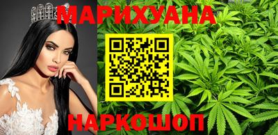 мефедрон мука Конаково