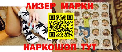 мефедрон мука Конаково