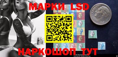 синтетический гашиш Коммунар