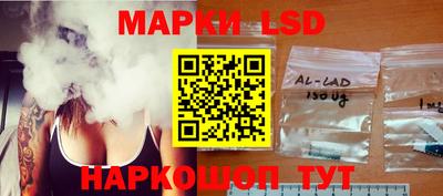 синтетический гашиш Коммунар
