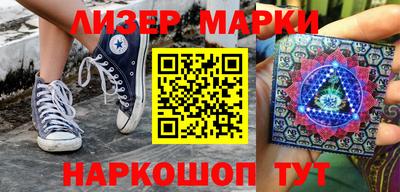 мефедрон мука Конаково