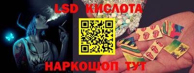 мефедрон мука Конаково