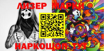мефедрон мука Конаково