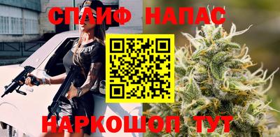 мефедрон мука Конаково