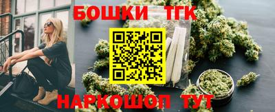 марки nbome Комсомольск-на-Амуре