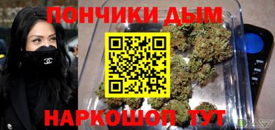 марки nbome Комсомольск-на-Амуре