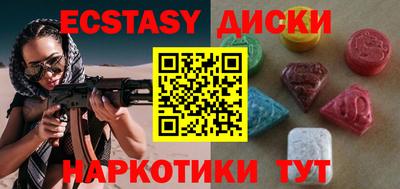мефедрон мука Конаково