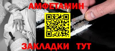 синтетический гашиш Коммунар