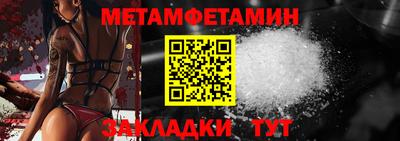 синтетический гашиш Коммунар