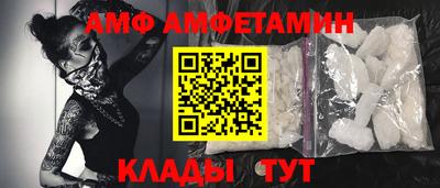 марки nbome Комсомольск-на-Амуре