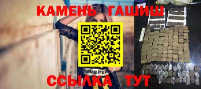 мефедрон мука Конаково