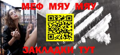 марки nbome Комсомольск-на-Амуре