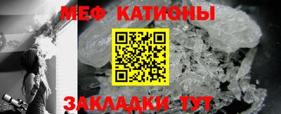 синтетический гашиш Коммунар
