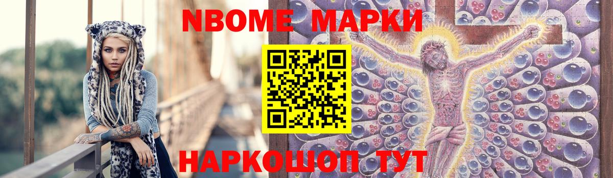 ЛСД экстази ecstasy  LSD-25 экстази ecstasy  Лсд 25 экстази  Орск  Вход с VPN 